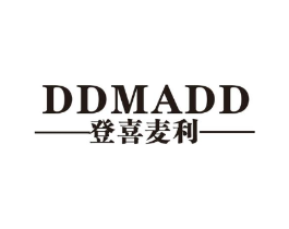 登喜麦利 DDMADD商标原图 第25类服装鞋帽
