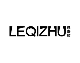 乐奇猪商标原图 第25类服装鞋帽