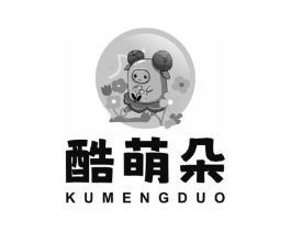 商標原圖