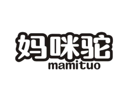 商标原图