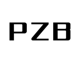 PZB商标原图 第25类服装鞋帽