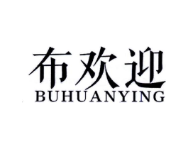 商標原圖