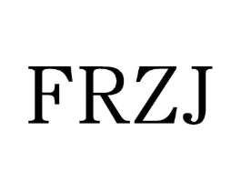 FRZJ商标原图 第25类服装鞋帽