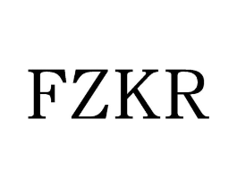 FZKR商标原图 第25类服装鞋帽