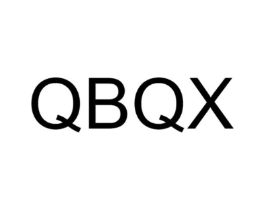 QBQX商标原图 第25类服装鞋帽