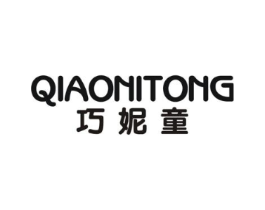 巧妮童商标原图 第25类服装鞋帽