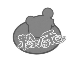 粉小乖商标原图 第25类服装鞋帽
