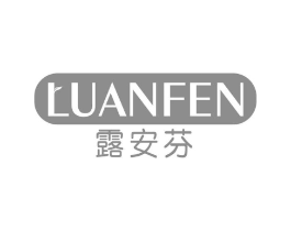 露安芬商标原图 第25类服装鞋帽