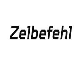 ZELBEFEHL商标原图 第25类服装鞋帽