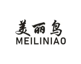 美丽鸟商标原图 第25类服装鞋帽