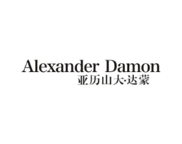 ALEXANDER DAMON 亚历山大·达蒙商标原图 第25类服装鞋帽