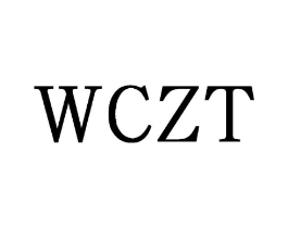 WCZT商标原图 第25类服装鞋帽