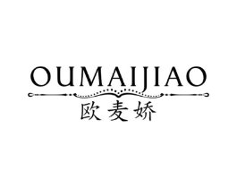 欧麦娇商标原图 第25类服装鞋帽