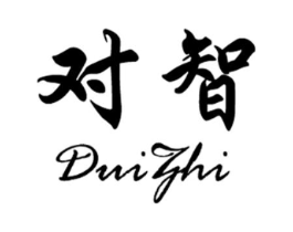 对智商标原图 第25类服装鞋帽