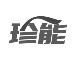 商標原圖