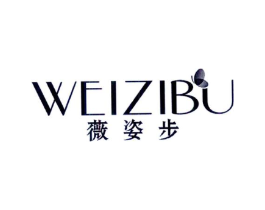 薇姿步商标原图 第25类服装鞋帽