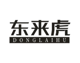 商標原圖
