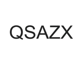 QSAZX商标原图 第25类服装鞋帽