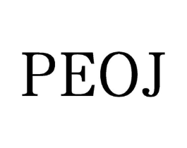 PEOJ商标原图 第25类服装鞋帽