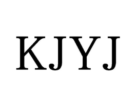 KJYJ商标原图 第25类服装鞋帽