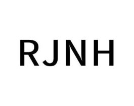 RJNH商标原图 第25类服装鞋帽