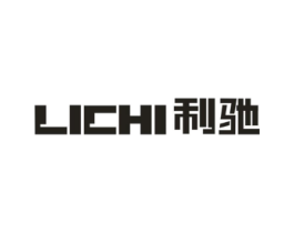 利驰商标原图 第25类服装鞋帽