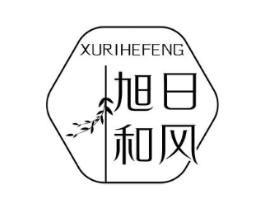 旭日和风商标原图 第25类服装鞋帽