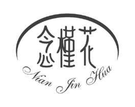 商標原圖