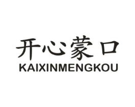 商標(biāo)原圖