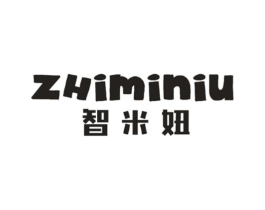 商標原圖