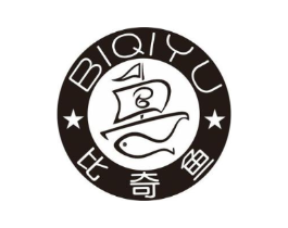 比奇鱼商标原图 第25类服装鞋帽
