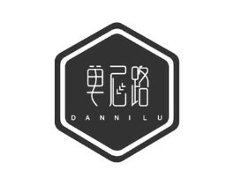 单尼路商标原图 第25类服装鞋帽