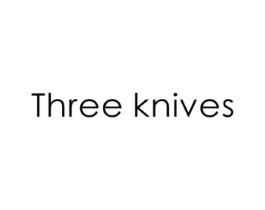 THREE KNIVES商标原图 第25类服装鞋帽