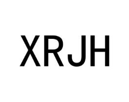 XRJH商标原图 第25类服装鞋帽