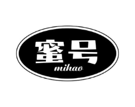 蜜号商标原图 第25类服装鞋帽