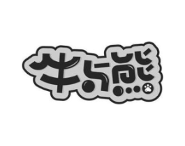 牛与熊商标原图 第25类服装鞋帽