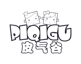 皮气谷商标原图 第25类服装鞋帽