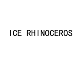 ICERHINOCEROS商标原图 第25类服装鞋帽