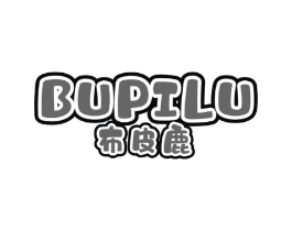布皮鹿商标原图 第25类服装鞋帽