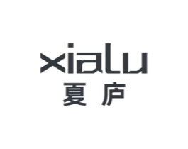 夏庐商标原图 第25类服装鞋帽
