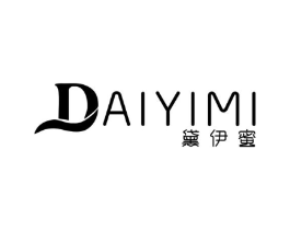 黛伊蜜商标原图 第25类服装鞋帽