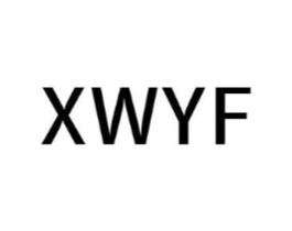 XWYF商标原图 第25类服装鞋帽