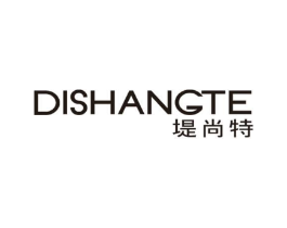 堤尚特商标原图 第25类服装鞋帽