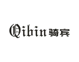 骑宾商标原图 第25类服装鞋帽