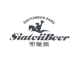 圣驰熊 SIATCIIBEER.PARS SIATCIIBEER商标原图 第25类服装鞋帽