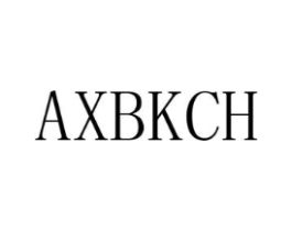 AXBKCH商标原图 第25类服装鞋帽