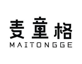 麦童格商标原图 第25类服装鞋帽