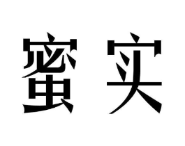 商标原图