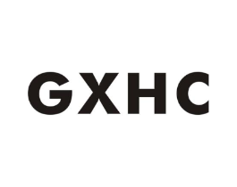 GXHC商标原图 第25类服装鞋帽