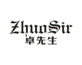 ZHUOSIR 卓先生商标原图 第25类服装鞋帽